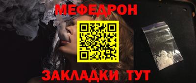 шишки Можга