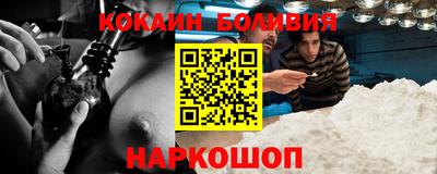 прущие грибы Моздок