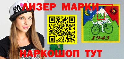 прущие грибы Моздок