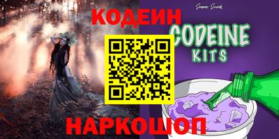 шишки Можга