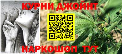 прущие грибы Моздок