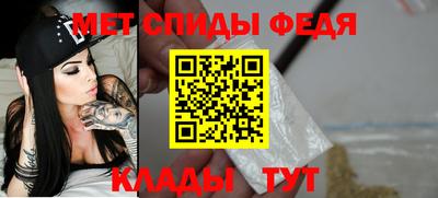 шишки Можга
