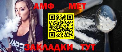 шишки Можга