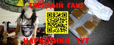 шишки Можга