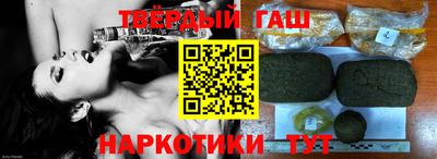 прущие грибы Моздок