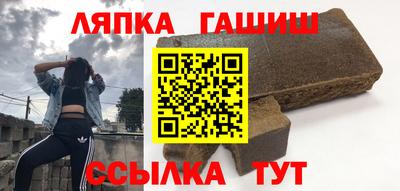шишки Можга